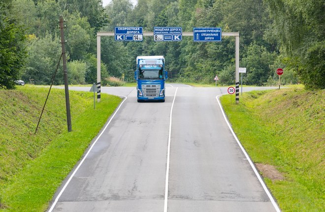 Конкурс профессионального мастерства среди водителей Конкурс профессионального мастерства среди водителей